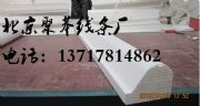 供應(yīng)聚苯裝飾線條