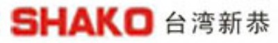 特價銷售新恭shako電磁閥pu320-01-s好價格