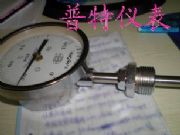 WSSPpٜضӋ(j)150mm(D)