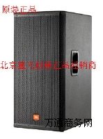 JBL MRX528S 超低音舞臺(tái)音響