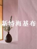 ˼Һ(yng)ϺС^(q)wb