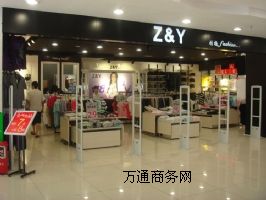 ̈ϵy(tng)ITbITſ۷IT I Ĳ,