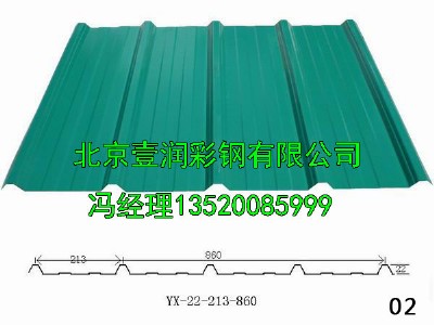 (yng)䓰山䓰r(ji)Ҽβ䓰Ʒ