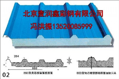 ĭAоĭAо山ُr|(zh)ɿ