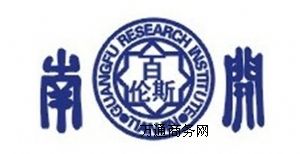 游離氯(Cl2)復(fù)合電極配套試劑