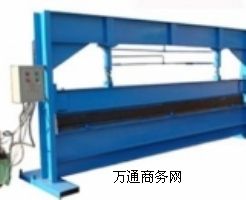 4-6ҺC