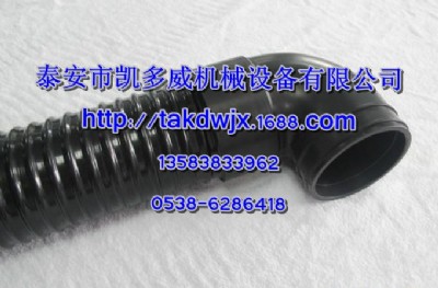 82190249qx101578Ǹgdܛ
