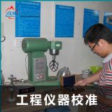 (sh)_(ti)У(zhn)ҏVِӋ(j)zy(c) (zhun)I(y)У(zhn)g(sh) |(zh)C