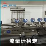 ҊC |(zh)ӋУҏV|Ӌ_x