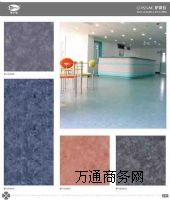 商用pvc塑膠地板 廠家直銷 伊賽佳系列 多層復(fù)合卷