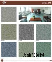 商場pvc塑膠地板 廠家直銷 伊賽雅系列 多層復(fù)合卷