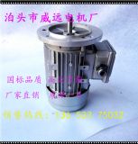 y2  6324-4    180wஐ늄әC380v 1400D(zhun)