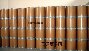 奧扎格雷鈉原料廠家價(jià)格