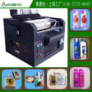 打火機印刷機 打火機廣告印制機 UV打印機