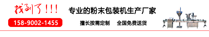 ̩  ĩbC(j)SļҺ