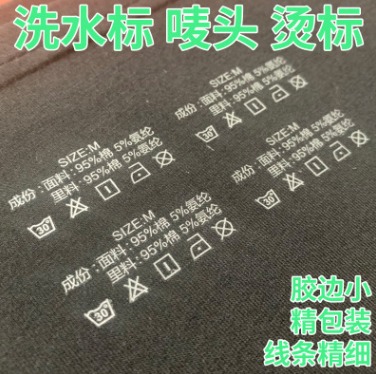 ɫҹC D(zhun)ӡ ʽCD bӡ L(zhng)Чˮϴ