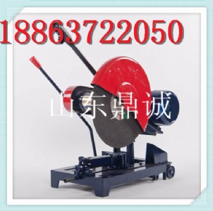 鼎誠機(jī)械雙手柄超級切割機(jī)價格咨詢 18863722050 張