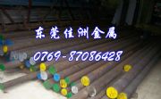 35crmoaϽ䓻W(xu)ɷּ;