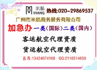 f(xi)ڙ(qun)Ҏ(gu)C(j)ƱY|(zh)Ո