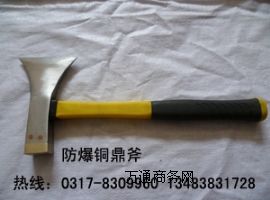 V~~픸0.7KG