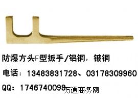 F(xin)~F