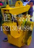 NɴNa(chn)u@-Cеİl(f)Դ