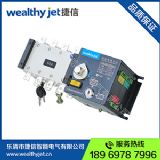 pԴֱN D(zhun)QpԴ 100apԴԄD(zhun)Q_P |(zh)C