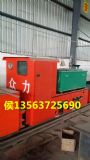 電機(jī)車(chē)報(bào)價(jià)供應(yīng)電瓶車(chē)廠家5噸蓄電池式礦用電機(jī)車(chē)