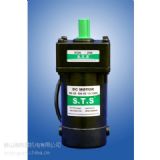供應(yīng)90VDC有刷齒輪減速電機(jī)