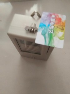 忨늱rr忨늱ԔB
