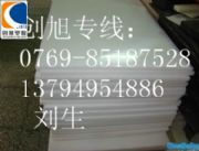 ӲPBTP(D)