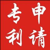 g،(zhun)Ո(qng)Ո(qng)(f)