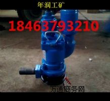 QYW25-45L(fng)ˮˮù(yng)̣SY