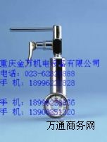 4200 系列 扳機 型減壓閥