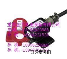RRJ系列-變送器-傳感器