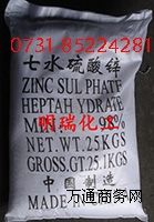 L(zhng)ɳ(yng)\