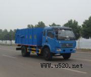 供應(yīng)多利卡對(duì)接式垃圾車(chē)(圖)