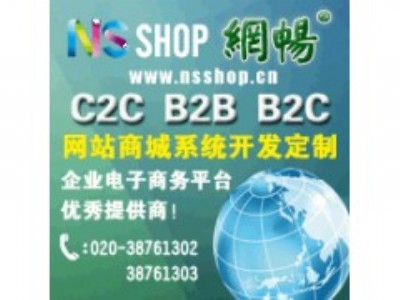 _(ki)Դb2bW(wng)վԴa
