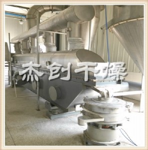 硫酸鎂烘干機(jī)|硫酸鎂振動流化床干燥機(jī)|杰創(chuàng)供