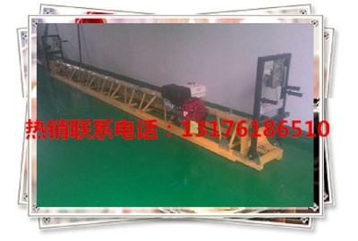 熱銷TY-5.5KW路面整平機TY-7.5KW路面整平機