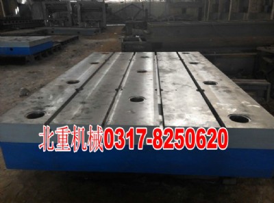 (yng)bƽ,T,ʯƽ_(ti),|,T֮l(xing)-