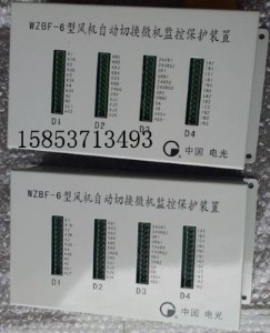 wzbf-6L(fng)CԄГQ΢CO(jin)رo(h)b