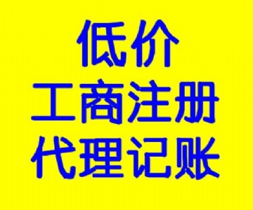 (g)w̑(h)kI(yng)I(y)(zh)
