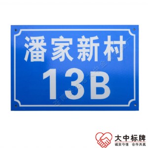 S(chng)ֱN(xio)X|(zh)ӡˢT(mn) ֵ(h) С^(q)(h)·T(mn)