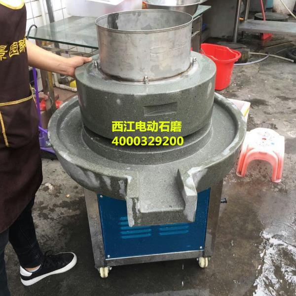 麣늄ʯĥ