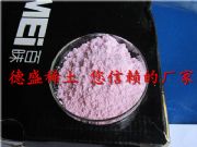 SndF(xin)؛ԇ