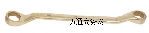 安防牌防爆雙頭梅花扳手好品質(zhì)才是硬道理