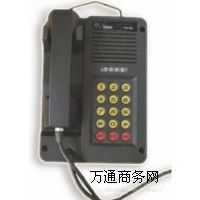 (jng)KTH121Vñ|(zh)ȫͰIԒ(hu)C(j)