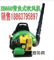 eb865ؓʽʹL(fng)C EB650L(fng)