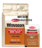 ɯwindsorӢL(fng)ĸӢɯˮL(fng)ζơƽĸ